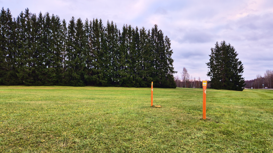 Utility network toleration payment